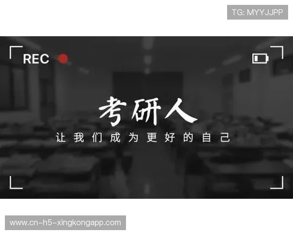 逆风翻盘：那些令人激动的比赛瞬间！，逆风翻盘的口号