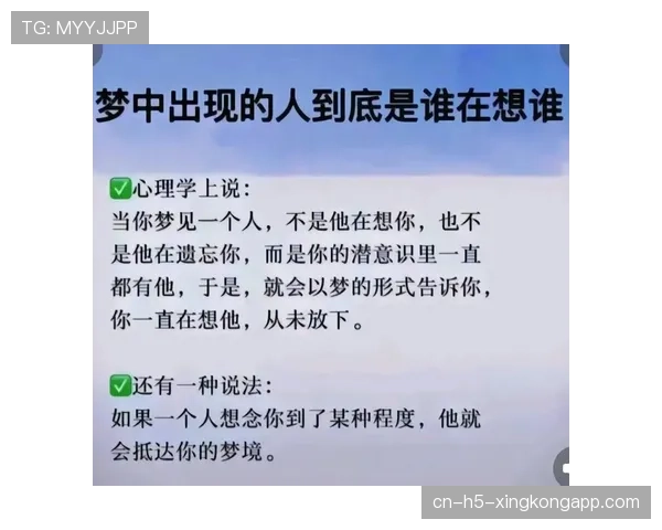 顶级选手的心理防线:他是如何在被针对后维持心态稳定的 顶级选手的心理防线:他是如何在被针对后维持心态稳定的